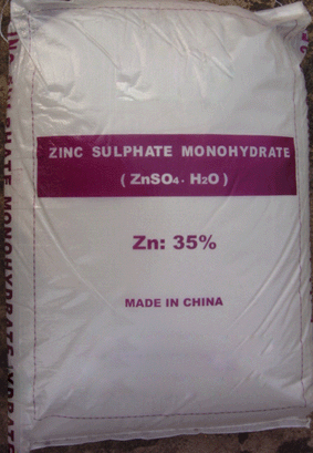 Zinc Sulphate, Feed Grade